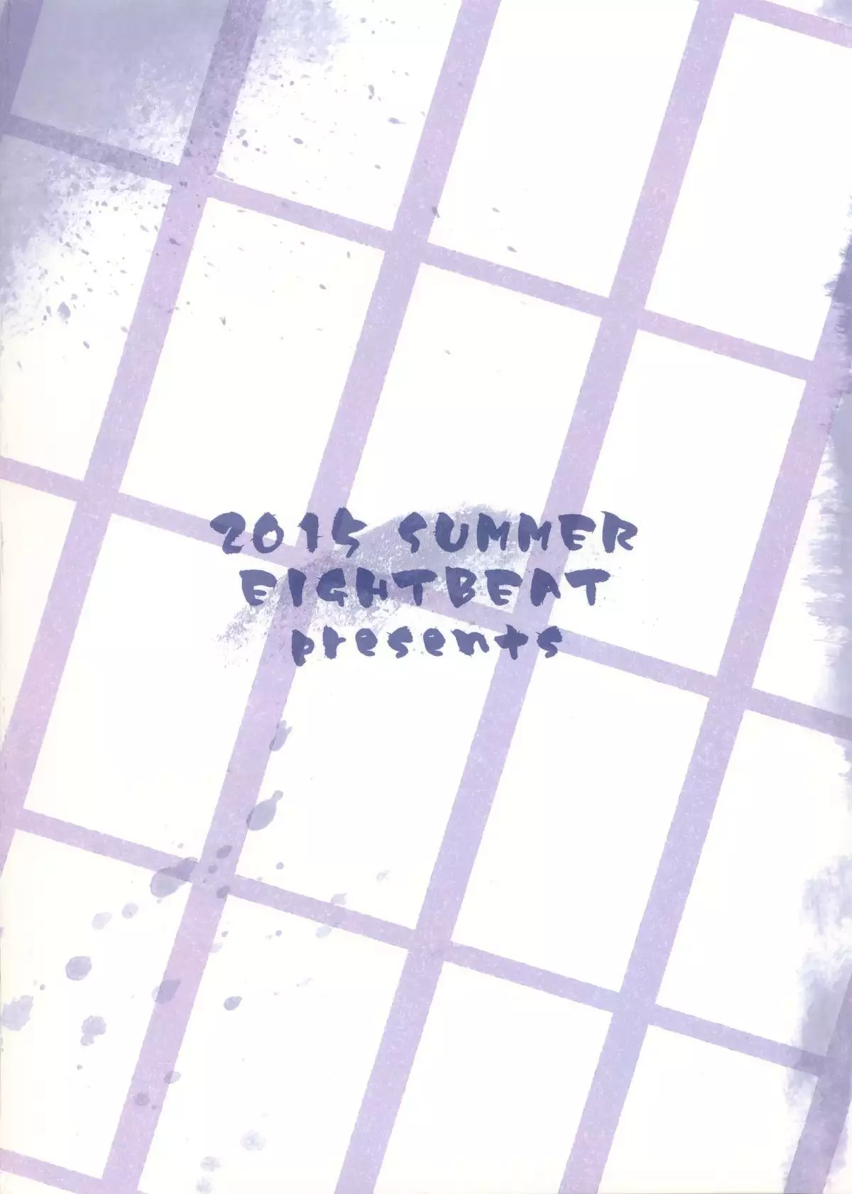 Kangokushi Saiminnokei | Total Prison Hypnosis Plan {doujin-moe.us}