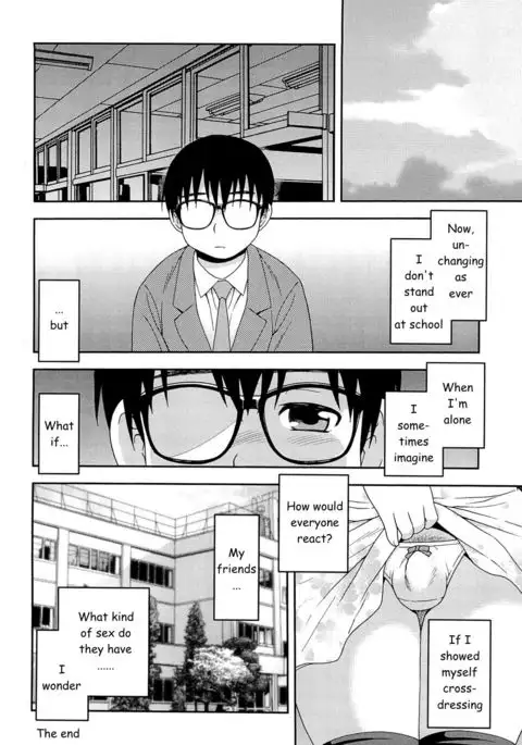 Kawaranai Jibun Kawaru Jibun | Unchanging Me, Changing Me