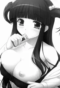 (C73) [Kirintei (Kirin Kakeru)] Tsukasa Blog [English] [FAKKU] [Decensored]