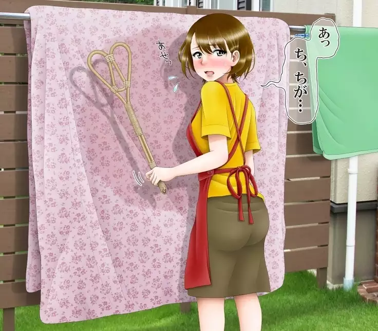 Neshonben Monogatari