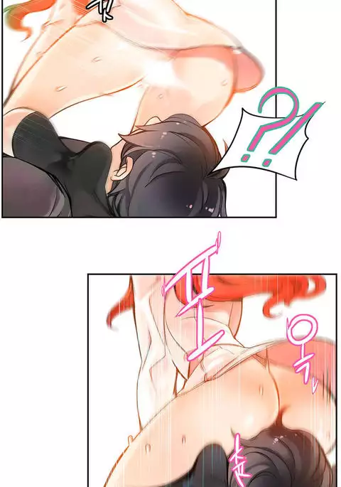 Lilith`s Cord Ch.1-8