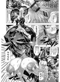 [Rakko] Kanojo wa Manatsu no Santa Claus [Digital]