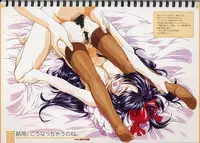 [MARUARAI (Arai Kazuki)] Original Picture Collection