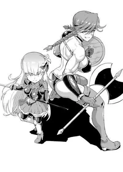 Hypno App x Time Stop Fantasia Store Purchase Bonus