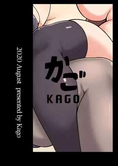 Make baby with my oppai loli old aunt 4