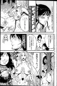 Action Pizazz DX 2015-09