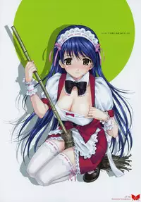 [Happoubi Jin] Happoubi Jin Gashuu Hoteri