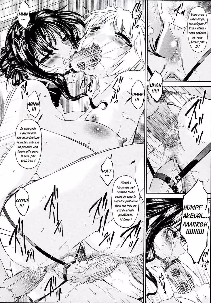 Tsumi Haha 2 - Mère Impure 2 Ch 8 - 16