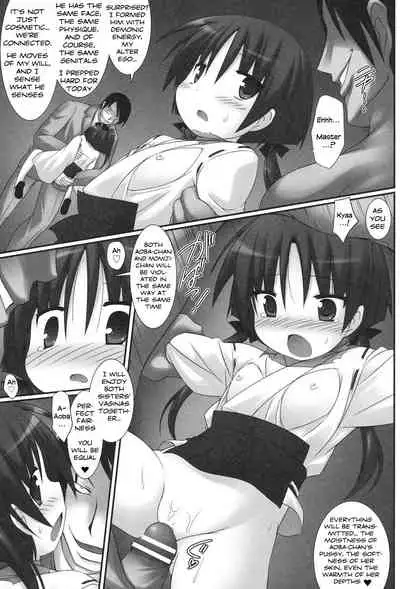 Osana Miko Taimaroku | Child Miko Demonology