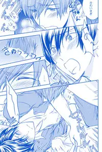 [B-LUSH (Kaukau)] MakoHaru SeSe 630 (Free!) [Digital]