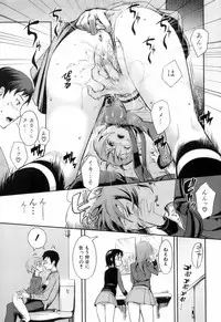 [Kima-gray] Kimagure