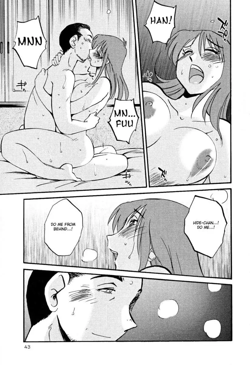 Naked Ring Finger Vol. 2