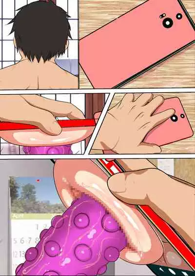 Ore no SmaPho wa Classmate no Manko to Tsunagatteiru