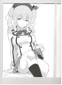 (COMIC1☆10) [Seniman Kartun (Kosuke Haruhito)] Kashima to- (Kantai Collection -KanColle-)