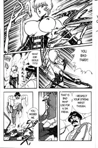 [Inui Haruka] Ogenki Clinic Vol.1 [English]