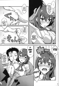 (Puniket 22) [Hannama (Serere, Soine)] Melancholy Romance (Steins;Gate) [English] =Kibitou4Life=
