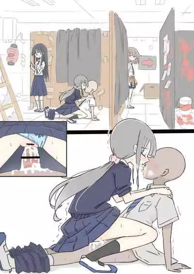 [Kawasu Shuppan] Onaji Han datta Joshi to Kakurete Hamemakuri Bunkasai