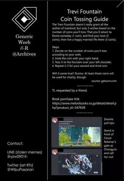 Natsu to Mizugi to Koisuru Amarena