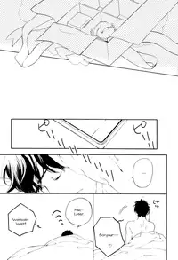 [Roast. (Haruori, Kaoru)] Amai Yuuwaku (Hetalia: Axis Powers)