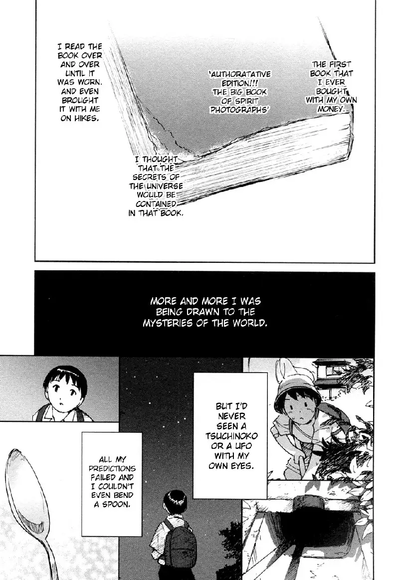 My Lovely Ghost KANA V3 - Ch19