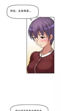 超级女友1-10 chinese