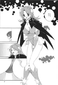 (Comic Castle 2005) [F.A (Honoutsukai)] H.M.A SP (Various)