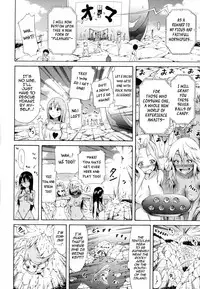 [Akatsuki Myuuto] Lingua Franca!! [English] [PSYN+DMD] [Decensored]