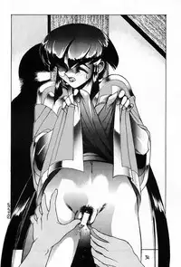 [Toluene Ittokan (Pierre Norano)] Ketsu! Megaton Ten (Tenchi Muyou!)