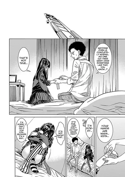 [Tendo Masae] Kojiraseteru Kanojo | Aggravating Girl(?)friend [English] {Doujins.com}