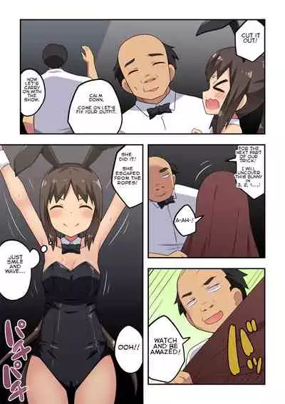 [Fukurou Naru Tori]Niizuma Nanaka no Roshutsu Magic[English]