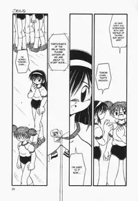 [dash] Omutsu Shoujo [english]{desudesu}