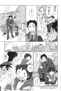 Action Pizazz HB 2013-10