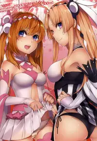 (JB5) [BENIKURAGE, 500ml (circussion, Omarushi)] LOVELY FAITH (beatmania IIDX)