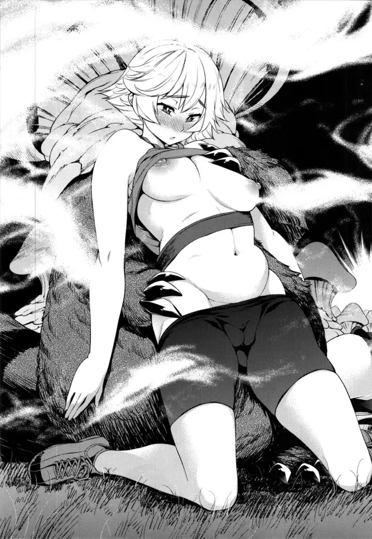 Naedoko Kuppuku Happy End | 씨받이노예화 HAPPY END