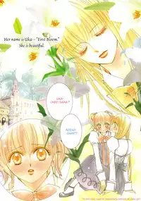 Yuri Shimai Vol.5 [English]