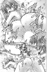 [Tarakan] Hand in Lovers