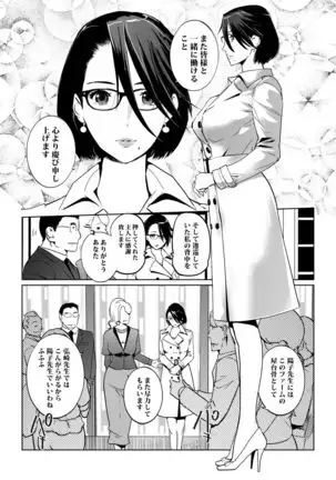 NTR MIDNIGHT POOL COMPLETE