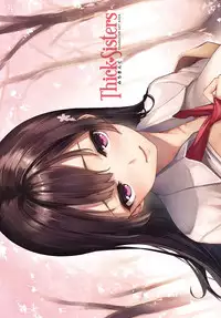 COMIC Anthurium 2018-05 [Digital]