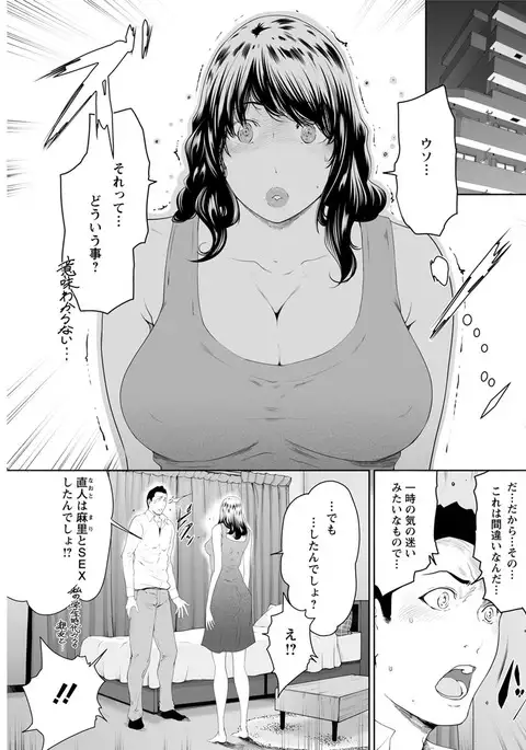 Action Pizazz DX 2017-07