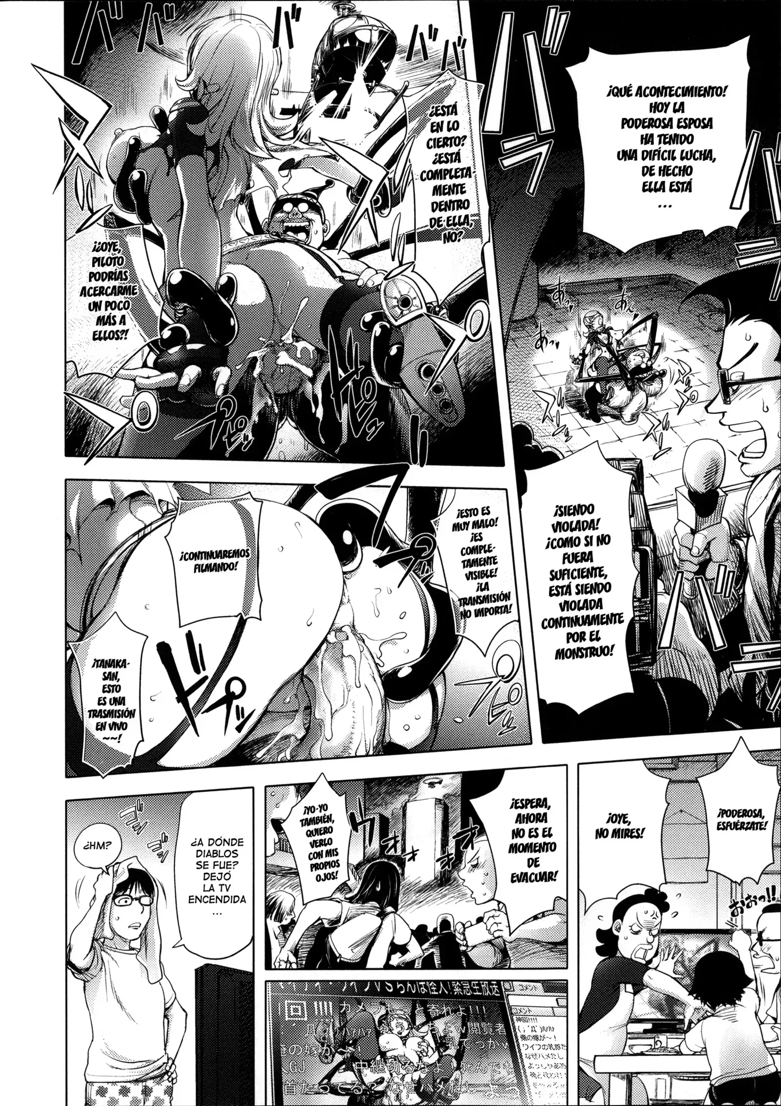 Netorare New Heroine Ch. 1-10