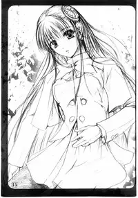 (C67) [Alem-Gakan (Satosi Kirisima)] Jelly Roll (Capcom Fighting Jam)