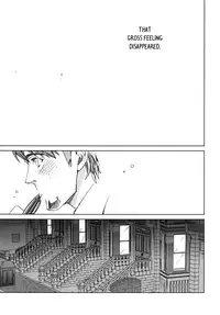 (C86) [daisy (Chikottsu)] Digitalis no Hokotae (TIGER & BUNNY) [English] [Ikemen Scans]