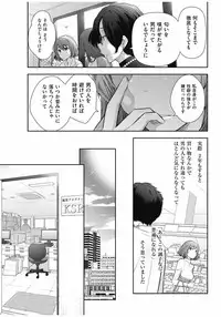 Men's Gold 2016-11 [Digital]