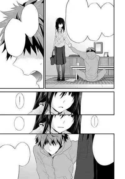 SisKoi Shitei Hitotsu Yane no Shita