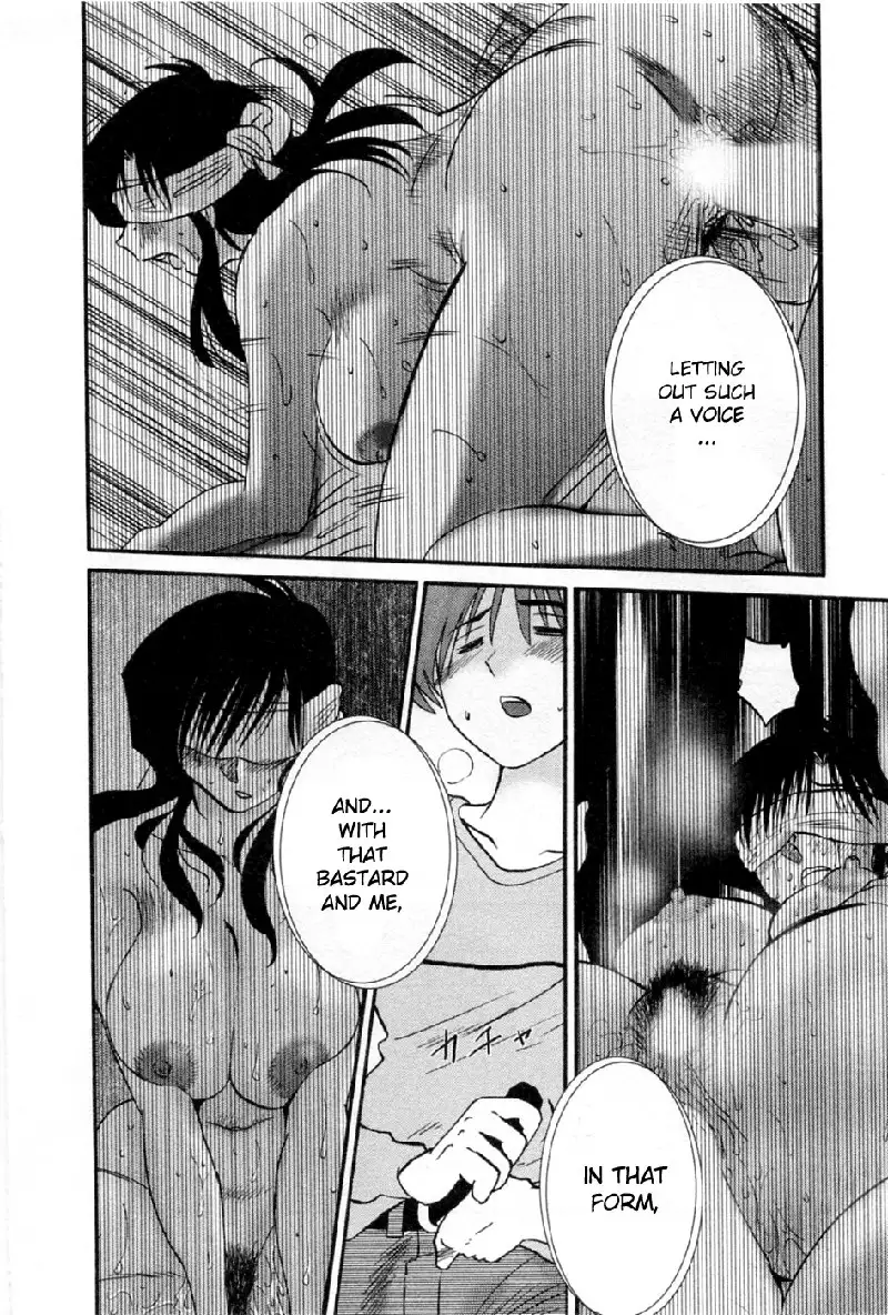 Tatoeba Haha Ga Volume 5 - Chapter 36