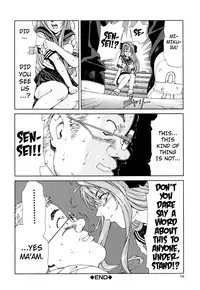 [Seto Yuuki] Stringendo [English]