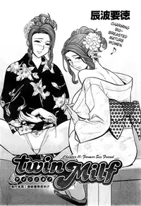[Tatsunami Youtoku] Twin Milf Ch. 1-14+ Bangai Hen [English] [SaHa]