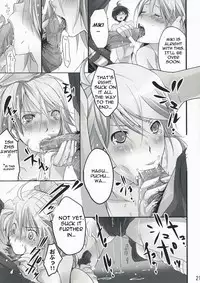 (COMIC1☆2) [ROUTE1 (Taira Tsukune)] NekoNeko Rank E (THE iDOM@STER) [English] [IKO]