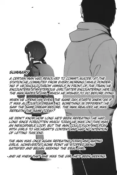 Re:Rape 4 Saishuuwa | Re:Rape 4 The Final Chapter
