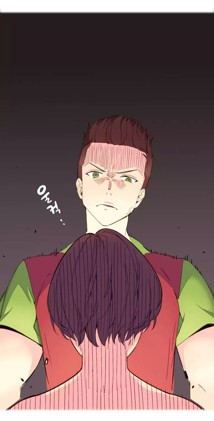 A World That I Rule Ch.01-21